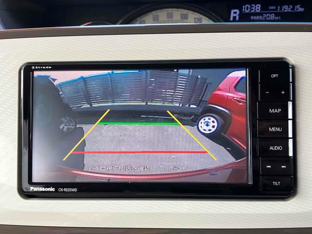 ムーヴキャンバス Ｇメイクアップ　ＳＡＩＩ　バックカメラ　両側電動スライドドア　ナビ　ＴＶ　クリアランスソナー　衝突被害軽減システム　オートライト　ＬＥＤヘッドランプ　スマートキー　アイドリングストップ　電動格納ミラー　ベンチシート　ＣＶＴ（5枚目）