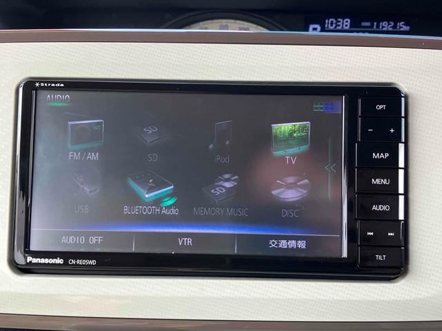 ムーヴキャンバス Ｇメイクアップ　ＳＡＩＩ　バックカメラ　両側電動スライドドア　ナビ　ＴＶ　クリアランスソナー　衝突被害軽減システム　オートライト　ＬＥＤヘッドランプ　スマートキー　アイドリングストップ　電動格納ミラー　ベンチシート　ＣＶＴ（6枚目）