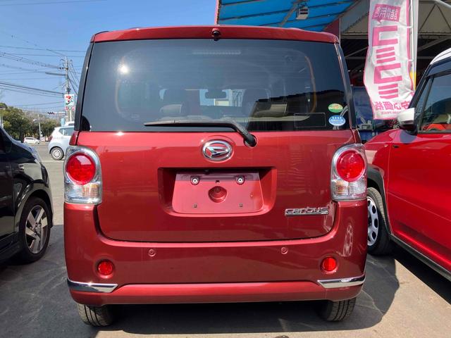 ムーヴキャンバス Ｇメイクアップ　ＳＡＩＩ　バックカメラ　両側電動スライドドア　ナビ　ＴＶ　クリアランスソナー　衝突被害軽減システム　オートライト　ＬＥＤヘッドランプ　スマートキー　アイドリングストップ　電動格納ミラー　ベンチシート　ＣＶＴ（16枚目）