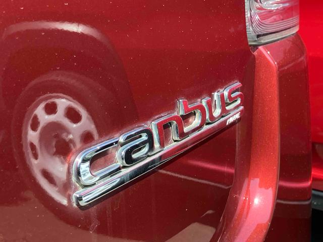 ムーヴキャンバス Ｇメイクアップ　ＳＡＩＩ　バックカメラ　両側電動スライドドア　ナビ　ＴＶ　クリアランスソナー　衝突被害軽減システム　オートライト　ＬＥＤヘッドランプ　スマートキー　アイドリングストップ　電動格納ミラー　ベンチシート　ＣＶＴ（24枚目）