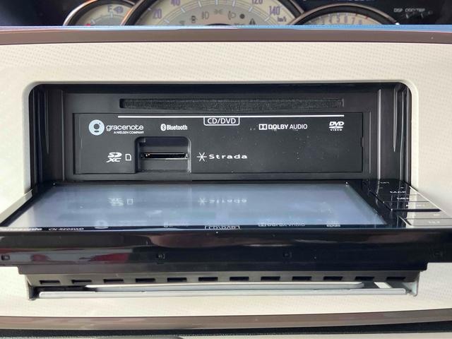 ムーヴキャンバス Ｇメイクアップ　ＳＡＩＩ　バックカメラ　両側電動スライドドア　ナビ　ＴＶ　クリアランスソナー　衝突被害軽減システム　オートライト　ＬＥＤヘッドランプ　スマートキー　アイドリングストップ　電動格納ミラー　ベンチシート　ＣＶＴ（37枚目）