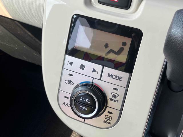 ムーヴキャンバス Ｇメイクアップ　ＳＡＩＩ　バックカメラ　両側電動スライドドア　ナビ　ＴＶ　クリアランスソナー　衝突被害軽減システム　オートライト　ＬＥＤヘッドランプ　スマートキー　アイドリングストップ　電動格納ミラー　ベンチシート　ＣＶＴ（39枚目）