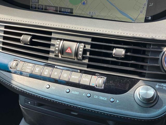 ＬＳ ＬＳ５００ｈ　Ｆスポーツ　ドライブレコーダー　クリアランスソナー　レーンアシスト　オートクルーズコントロール　衝突被害軽減システム　全周囲カメラ　ナビ　アルミホイール　オートマチックハイビーム　オートライト　ＬＥＤヘッドランプ（10枚目）