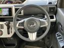 ハンドルの状態が悪いと運転に集中できませんよね。こちらの車、お気軽にお問い合わせください。