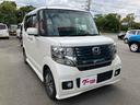 G・Lパッケージ バックカメラ 両側スライド・片側電動 ナビ TV オートライト HID スマートキー アイドリングストップ ベンチシート CVT 盗難防止システム ABS ESC CD DVD再生 USB(14枚目)