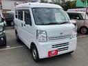 ＮＶ１００クリッパーバン ＤＸ　ＧＬパッケージ　ＣＶＴ　両側スライドドア　キーレスエントリー　エアコン　パワーウィンドウ（5枚目）