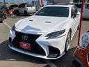 ＬＳ５００ｈ　Ｆスポーツ　ドライブレコーダー　クリアランスソナー　レーンアシスト　オートクルーズコントロール　衝突被害軽減システム　全周囲カメラ　ナビ　アルミホイール　オートマチックハイビーム　オートライト　ＬＥＤヘッドランプ（12枚目）