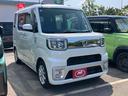 この度は当店のお車をご覧になっていただき、誠にありがとうございます。ぜひじっくりとご検討下さい。気軽にお問合せ・お見積りお待ちしております。