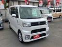 お車の知識がなくても大丈夫です！皆様のご来店をスタッフ一同、心よりお待ちしております。