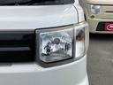 この度は当店のお車をご覧になっていただき、誠にありがとうございます。ぜひじっくりとご検討下さい。気軽にお問合せ・お見積りお待ちしております。