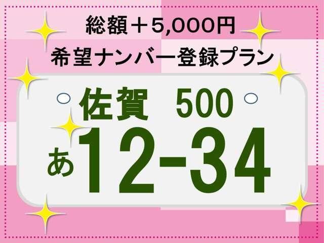 日産 モコ