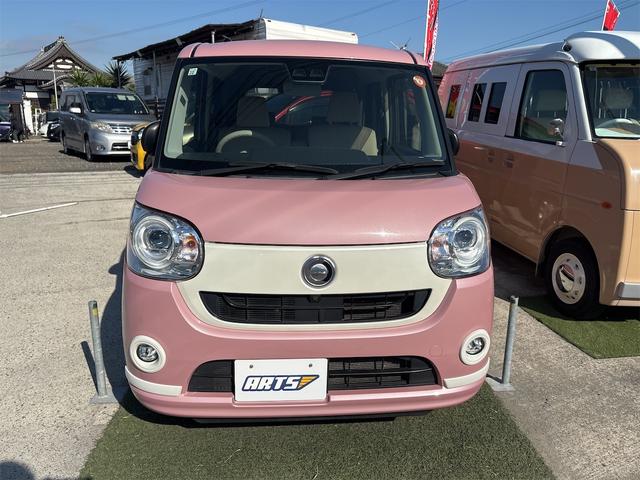 ムーヴキャンバス Ｇホワイトアクセントリミテッド　ＳＡＩＩＩ（2枚目）