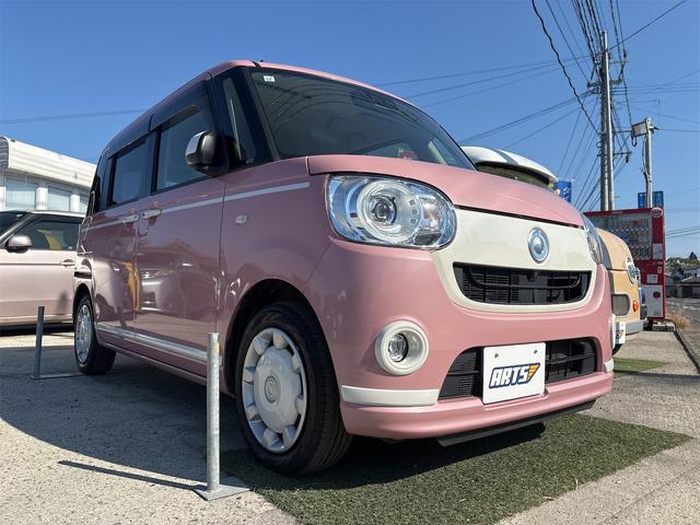 ムーヴキャンバス Ｇホワイトアクセントリミテッド　ＳＡＩＩＩ（5枚目）