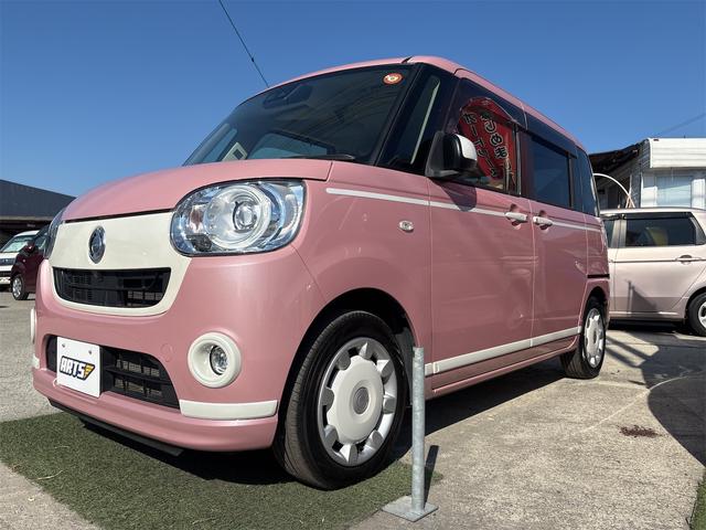 ムーヴキャンバス Ｇホワイトアクセントリミテッド　ＳＡＩＩＩ（6枚目）