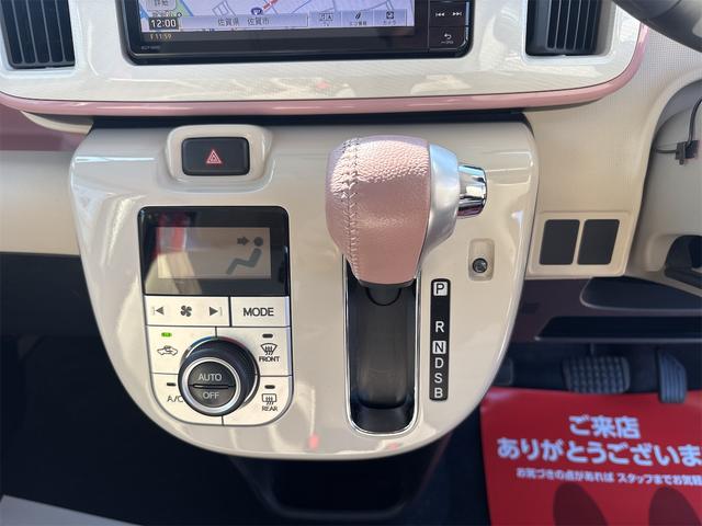 ムーヴキャンバス Ｇホワイトアクセントリミテッド　ＳＡＩＩＩ（10枚目）