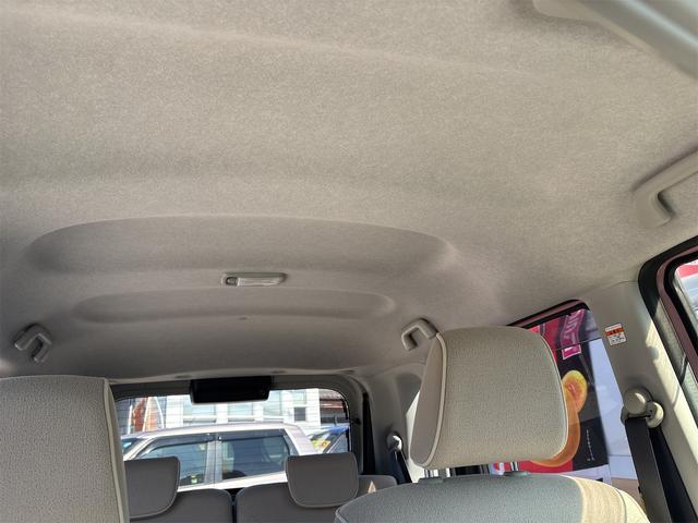 ムーヴキャンバス Ｇホワイトアクセントリミテッド　ＳＡＩＩＩ（11枚目）