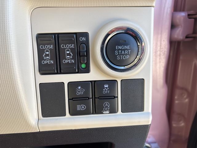 ムーヴキャンバス Ｇホワイトアクセントリミテッド　ＳＡＩＩＩ（20枚目）