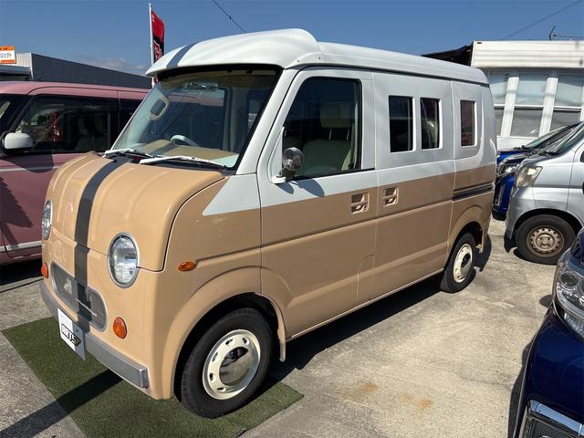 エブリイ ジョイン(5枚目)