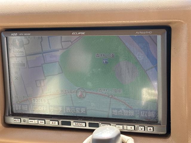 エブリイ ジョイン(10枚目)