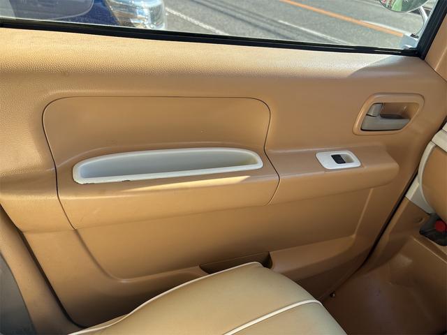 エブリイ ジョイン(12枚目)