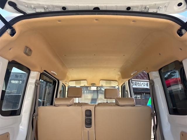 エブリイ ジョイン(19枚目)