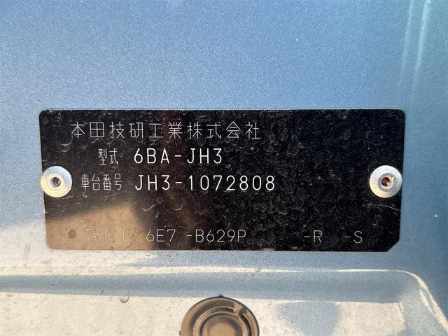 Ｎ－ＷＧＮ Ｌホンダセンシング（22枚目）