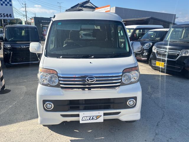 アトレーワゴン カスタムターボＲＳリミテッド（2枚目）