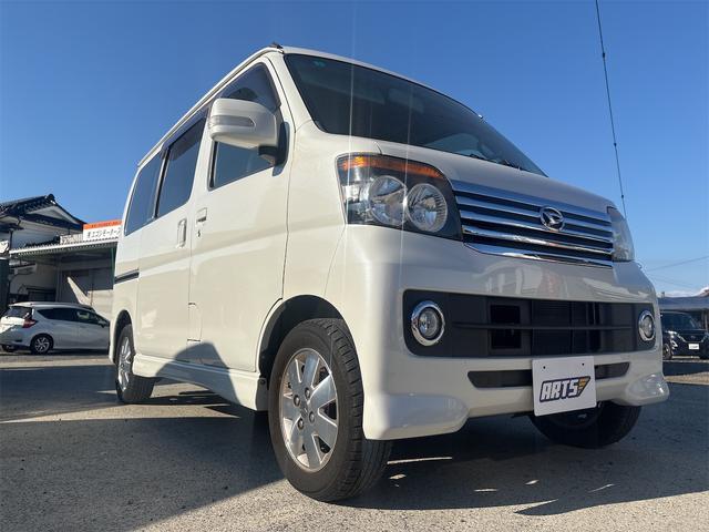 アトレーワゴン カスタムターボＲＳリミテッド（6枚目）