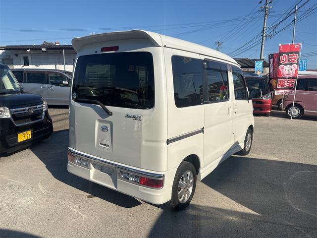 アトレーワゴン カスタムターボＲＳリミテッド（8枚目）