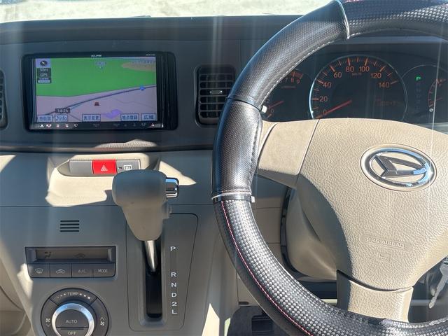 アトレーワゴン カスタムターボＲＳリミテッド（15枚目）