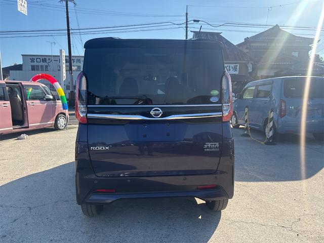 ルークス ハイウェイスター X(3枚目)