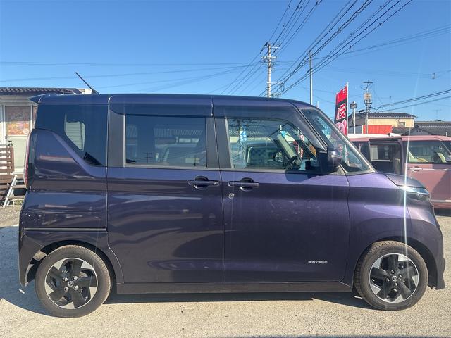 ルークス ハイウェイスター X(4枚目)