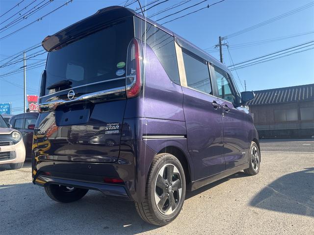 ルークス ハイウェイスター X(8枚目)