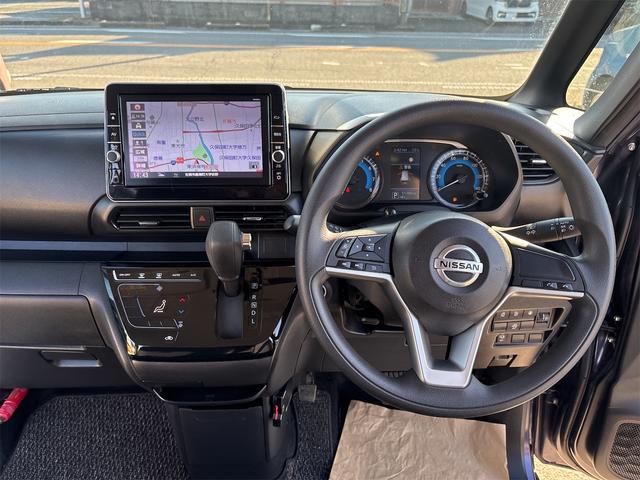 ルークス ハイウェイスター X(15枚目)