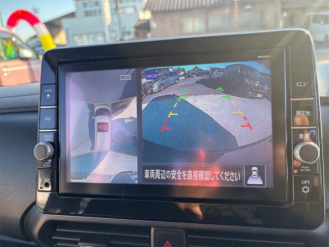 ルークス ハイウェイスター X(20枚目)