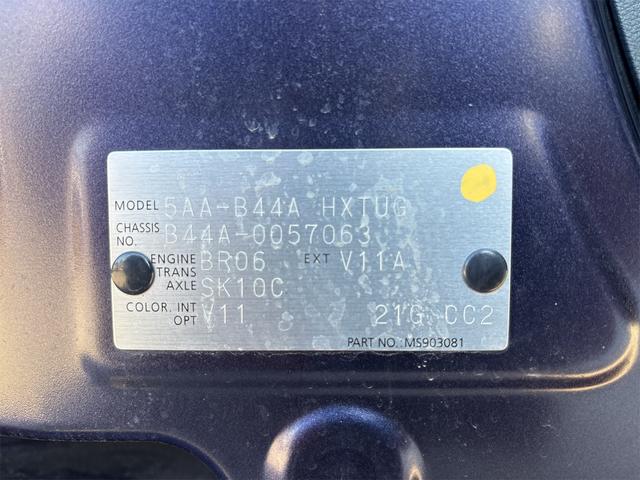 ルークス ハイウェイスター X(22枚目)