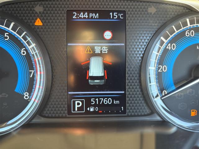 ルークス ハイウェイスター X(23枚目)