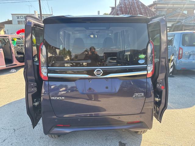 ルークス ハイウェイスター X(29枚目)