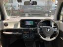 SUZUKI MR WAGON WIT