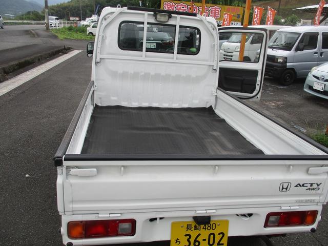 アクティトラック ＳＤＸ　４ＷＤ　５速ミッション　パワーウィンドウ　エアコン　パワーステアリング　三方開　積載可能量３５０ｋｇ（11枚目）