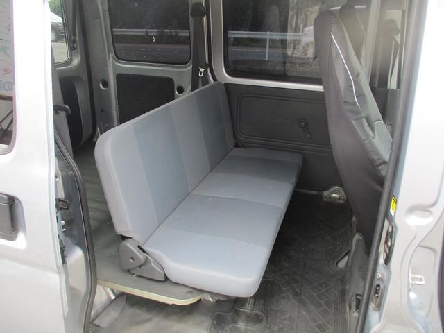 SUBARU SAMBAR VAN TRANSPORTER
