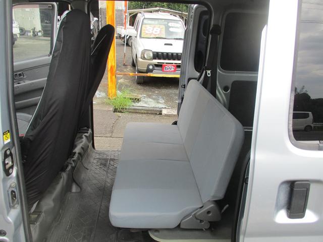 SUBARU SAMBAR VAN TRANSPORTER