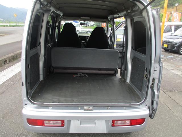 SUBARU SAMBAR VAN TRANSPORTER