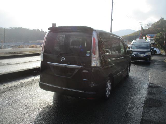 Nissan Serena V