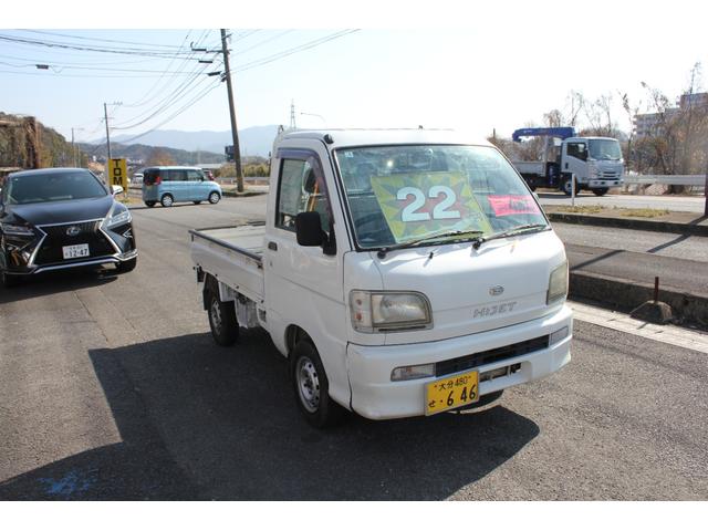 ハイゼットトラック スペシャル　ストロング防錆パック　４ＷＤ　５速ミッション　エアコン　三方開　積載可能量３５０ｋｇ（6枚目）