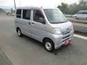 SUBARU SAMBAR VAN