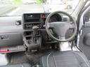 SUBARU SAMBAR VAN