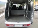 SUBARU SAMBAR VAN