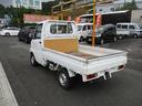 クリッパートラック 　オートマ車　エアコン　パワーステアリング　三方開　積載可能量３５０ｋｇ　運転席エアバック　車検２年付（4枚目）