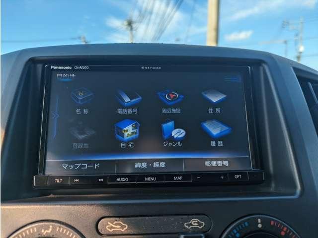 日産 ＮＶ２００バネットバン